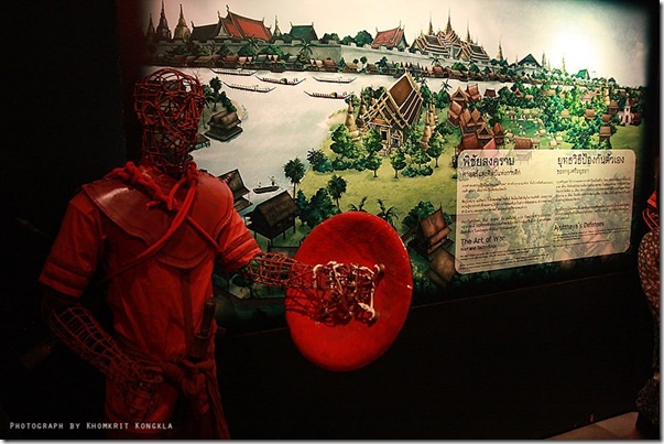 museumsiam_038